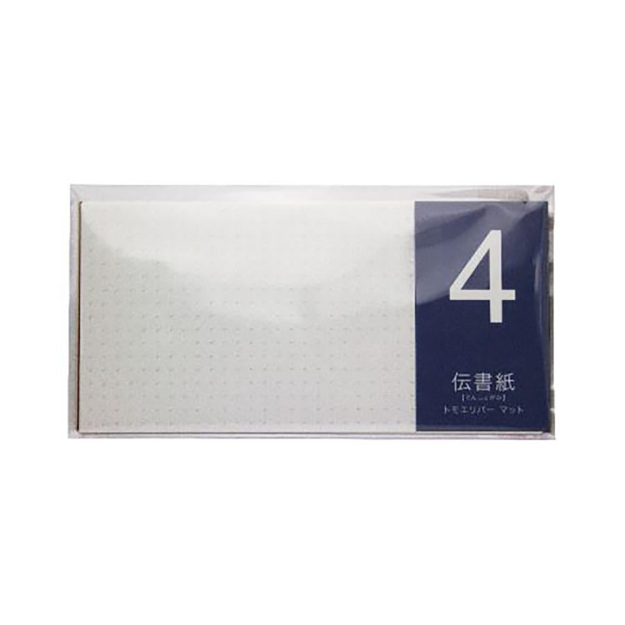 山櫻 一筆箋 伝書紙no.4 (Japan Dotted Message Paper)