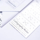 Calligraphy Ruler