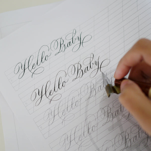 【Flourishing版本】Dip Pen Words and Sentences Digital Workbook 常用裝飾線字句電子練