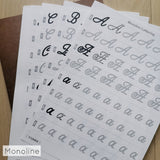 筆尖溫度 描字帖