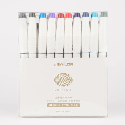 Sailor Shikiori Brush Pen 20 Colors Set