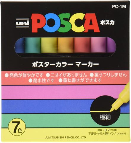 日本 三菱 UNI POSCA Marker - Pastel