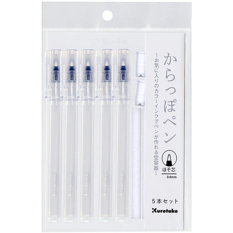 ZIG Karappo Pen 5 Pens Set (Bullet/Brush Tip)