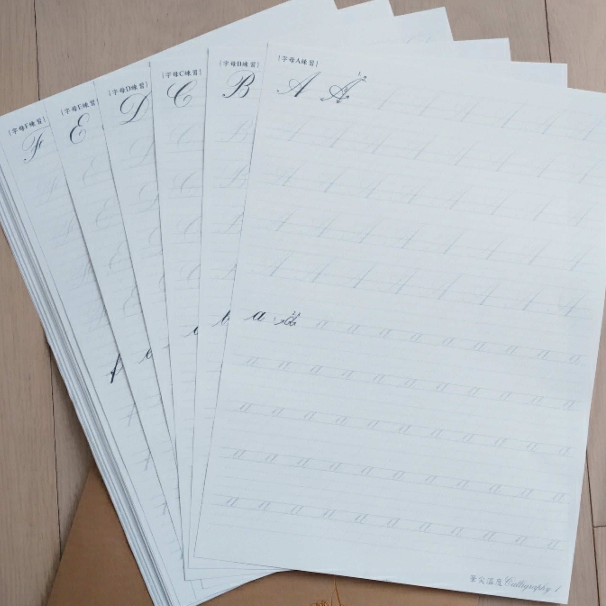 推薦好物！Calligraphy Copybook - 筆尖溫度描字帖