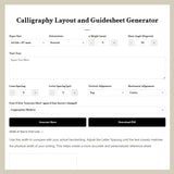 Calligraphy Layout and Guidesheet Generator 2合1 西洋書法排版器