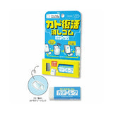 SEED Self-Resharpening Eraser 可復活邊角擦膠