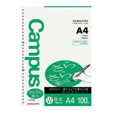 Kokuyo Campus Loose Leaf A4 Plain Paper (100 Sheets)