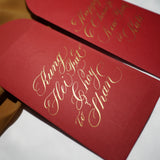 空白利是封 (西洋書法適用) 10個裝 Red Packet