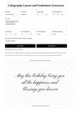 Calligraphy Layout and Guidesheet Generator 2合1 西洋書法排版器