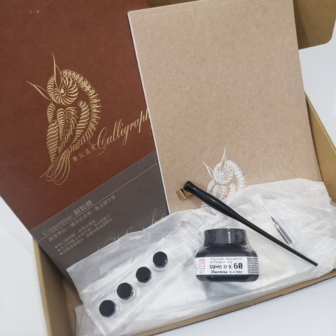 Dip Pen Calligraphy 自學套裝 - Standard
