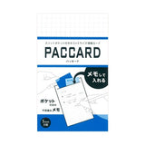 Kamiterior Paccard