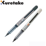 Kuretake Fudegokochi