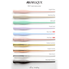 Moblique Penholder 2合一筆桿