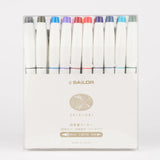 Sailor Shikiori Brush Pen 20 Colors Set