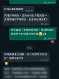 初班Copperplate Calligraphy Workshop 沾水筆銅版體課程 西洋書法班
