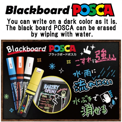 日本 三菱 UNI POSCA Blackboard Marker