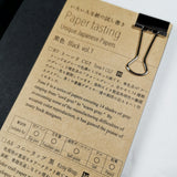 Yamamoto Paper Tasting - Black