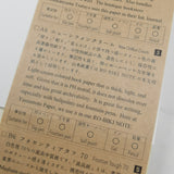 Yamamoto Paper Tasting - Egg Shell