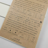 Yamamoto Paper Tasting - Egg Shell