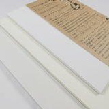 Yamamoto Paper Tasting - Egg Shell