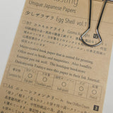 Yamamoto Paper Tasting - Egg Shell