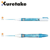 ZIG Kuretake 2-Way Glue