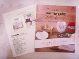 ZIG A to ZIG Calligraphy Brush Lettering