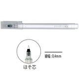 ZIG Karappo Pen 5支裝 (Bullet/Brush Tip)