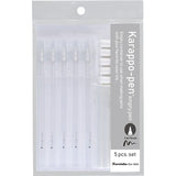ZIG Karappo Pen 5支裝 (Bullet/Brush Tip)