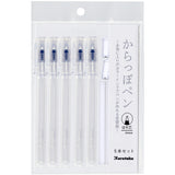 ZIG Karappo Pen 5支裝 (Bullet/Brush Tip)