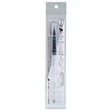 Zig Kurertake Karappo Brush Pen - Cartridge Type