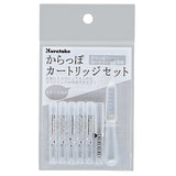 Zig Kurertake Karappo Brush Pen - Cartridge Type